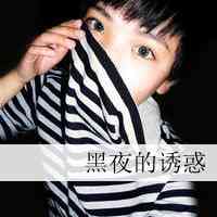 老年人头像男 第15张