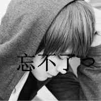 八块腹肌图片男头像 第8张