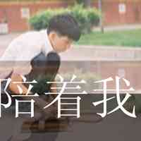 头像大全动物 男生 第13张