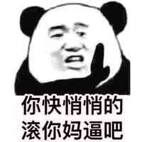 超清卡通头像 第8张