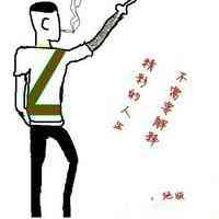 头像图片2024卡通图案 第4张