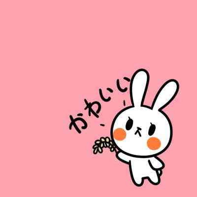 头像可爱卡通动画片 第18张