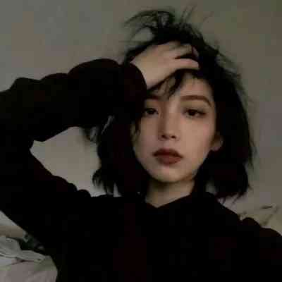 遮脸头像女生高冷 第8张