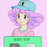 漫画头像女生可爱动漫 第8张