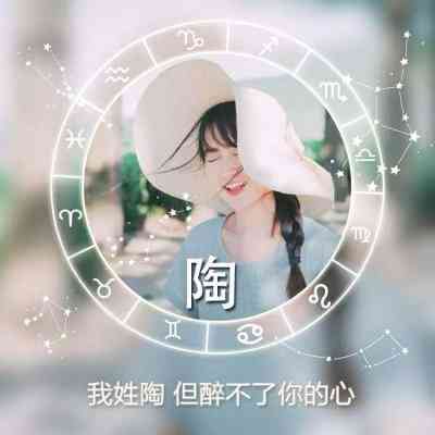 2025微信头像女最新版的风景 第6张