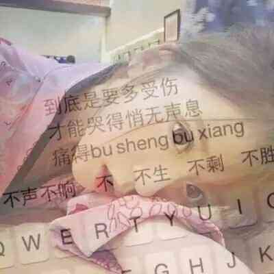 老年人头像女 第7张