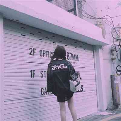 渣女头像拿扇子 第13张