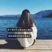 头像工作照女士 第10张