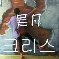 真人头像女生超仙 第7张
