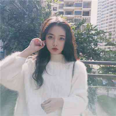 2025最新款头像真人女 第6张