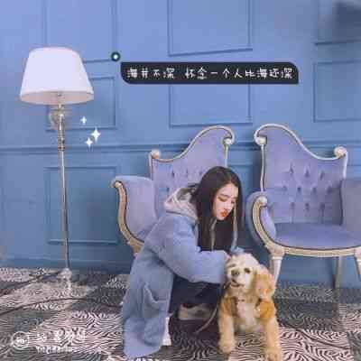 2025最新款头像真人女 第13张