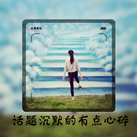 2025霸气头像背影女 第11张