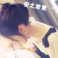 qq头像女生马卡龙 第3张
