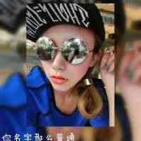 qq头像女生马卡龙 第19张