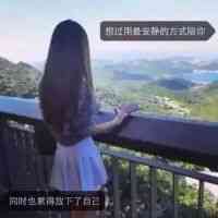 蜡笔小新头像女图片 第9张