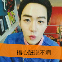 男性头像照片 第10张