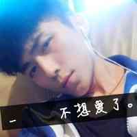 qq头像男生ins风 第10张