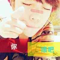 真人头像男口罩 第6张