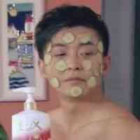 头像工作照男 第5张