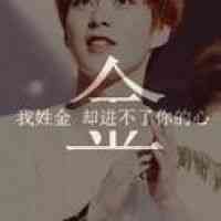 亚洲男性头像 第9张