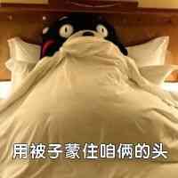 带姓氏的微信头像图片卡通 第4张
