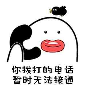 超好看的头像仙女卡通 第12张