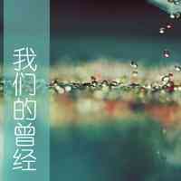 小红书头像女清新卡通 第9张