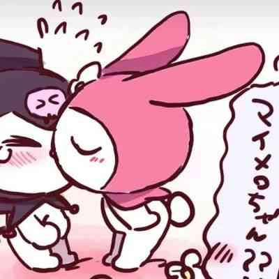 头像图片微信卡通动漫一家四口 第1张