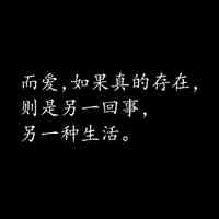 跨年红色系头像卡通 第1张