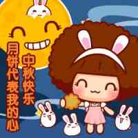 卡哇伊卡通头像 第12张