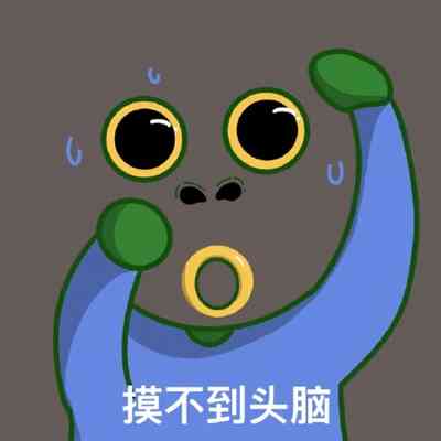蜡笔小新头像可爱沙雕卡通 第6张