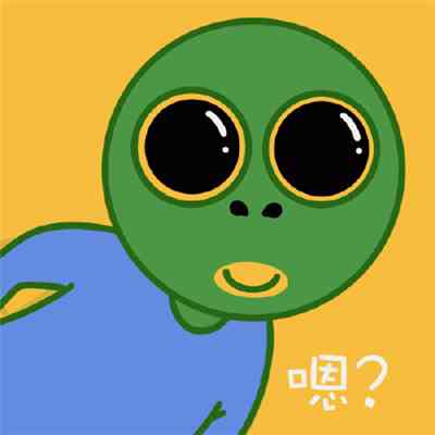 蜡笔小新头像可爱沙雕卡通 第16张
