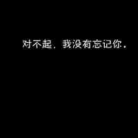 好看的头像卡通蜡笔小新 第9张