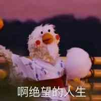 动画片头像 可爱 萌 卡通 第5张