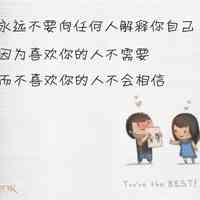 微笑头像卡通 第5张