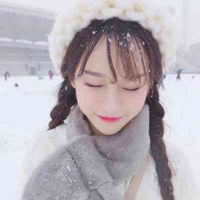 好看的微信头像女可爱 第7张