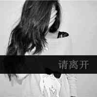 美女头像图 第7张