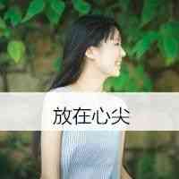 短发头像女2025最新款 第6张