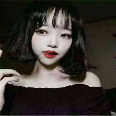 女小丑头像 第5张