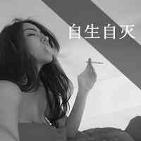 qq图片大全图片头像霸气女生甜美 第7张