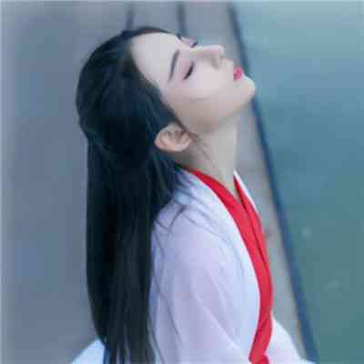古风霸气女生头像 第6张