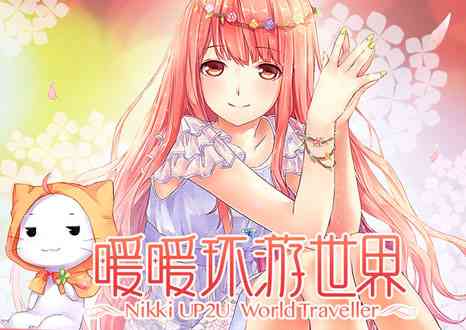 古风霸气女生头像 第12张