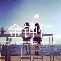 霸气女头像图片 第17张