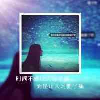 高级风景小众头像女 第12张