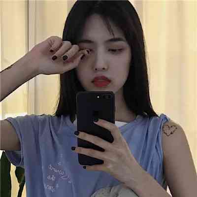 vx头像女 第5张