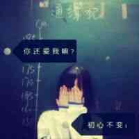 头像复古港风女 第9张
