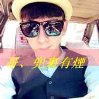 男生头像高清真人 第2张