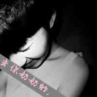 男生好看的头像大全 第4张