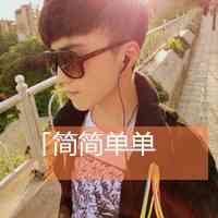 头像ins高级质感男头 第2张