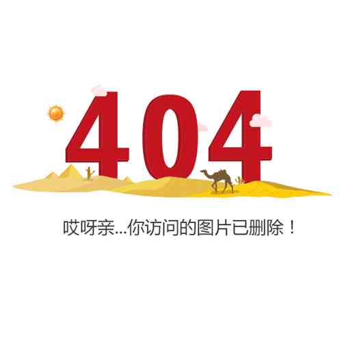 可爱头像卡通情侣最新 第4张